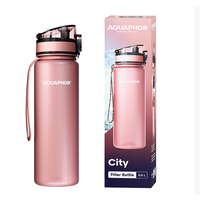 Филтрираща бутилка City 500ml