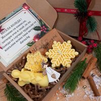 Колена кутия в жълто