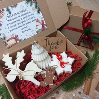 Подаръчна кутия „Коледно настроение” вариант 6