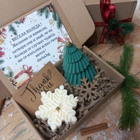 Коледна кутия елхичка и снежинка вариант 3