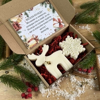 Коледна кутия - 