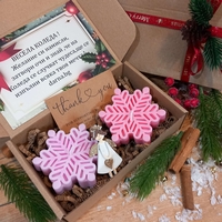 Кутия  снежинки в розово