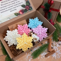 Коледна кутия -  