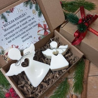 Подаръчна кутия 