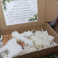 Коледна кутия - 