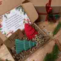 Подаръчна кутия  