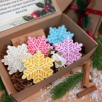 Коледна кутия -  