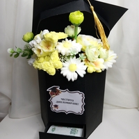Аранжировка ''Sunny''