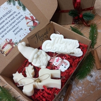 Подаръчна кутия „Коледно настроение” вариант 4