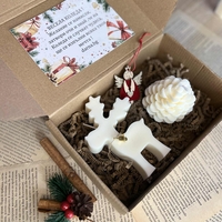 Коледна кутия - 