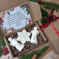 Подаръчна кутия 