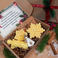 Колена кутия в жълто