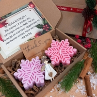 Кутия  снежинки в розово