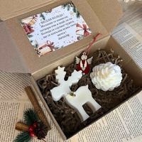 Коледна кутия - 