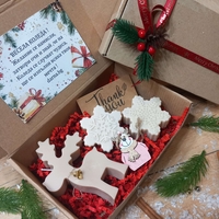 Коледна кутия -