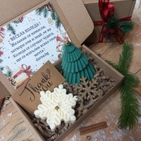 Коледна кутия елхичка и снежинка вариант 3