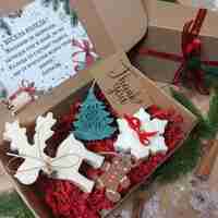 Подаръчна кутия „Коледно настроение” вариант 7