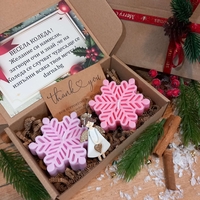 Кутия  снежинки в розово