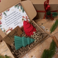 Подаръчна кутия  