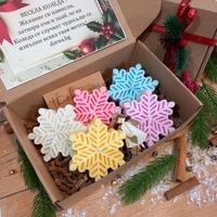 Коледна кутия -  