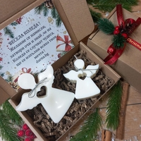 Подаръчна кутия 