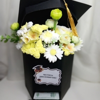 Аранжировка ''Sunny''