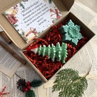 Коледна кутия елхичка и снежинка вариант 2