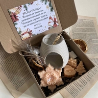 Подаръчен комплект 