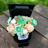 Аранжировка 