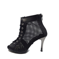 Black File Boots