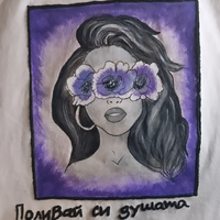 Тениска 