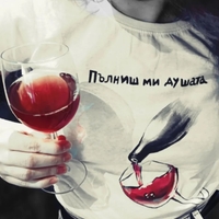 Тениска 