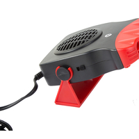 Автомобилен нагревател фарелка нагревател 200w 12v