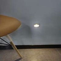 Изоксис 24240 LED нощна лампа със сензор за движение