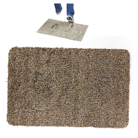 Magic изтривалка magic step mat