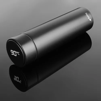 Термо чаша с LED дисплей Ruhhy 23261