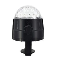 Диско проектор диско топка rgb led прожектор