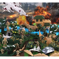 Военна база 300 броя 23432