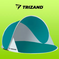 Плажна шатра 190х86х120см Trizand 23856