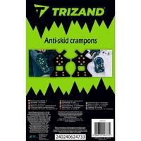 Дръжки за обувки - M Trizand 24733 накладки
