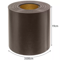 ПВЦ лента за ограда 19cmx35m 630g/m2 - Кафява