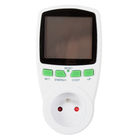 ватметър електромер lcd