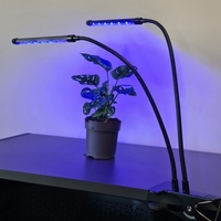 Лампа 20 LED 2 бр. за растежа на растенията Гардлов 19241