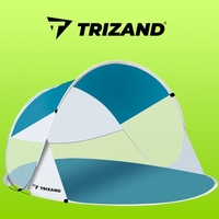 Плажна шатра 190x120x90см Trizand 20974
