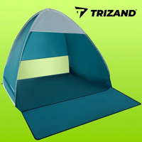 Плажна шатра 200х150х110см Trizand 23479