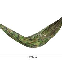 Туристически хамак Santiago Army 260x140cm Net