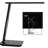 LED училищна настолна лампа usb часовник qi зарядно устройство