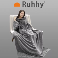 Светлосив суичър и халат Ruhhy 22649