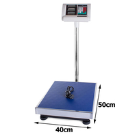 Lcd складова платформена везна до 300кг 50х40