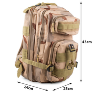 Военна тактическа раница military survival 30л